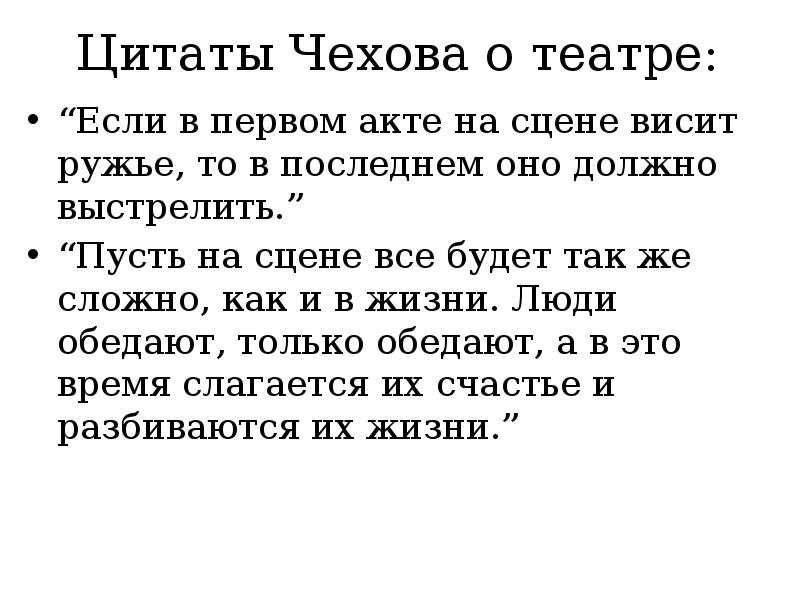 50 лучших цитат со всего мира для жизни со смыслом