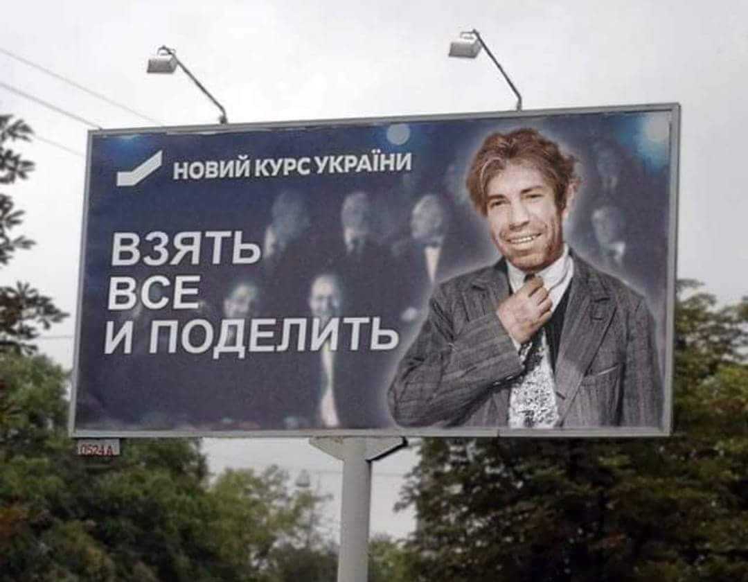 Лучшие цитаты из кинофильма «собачье сердце»