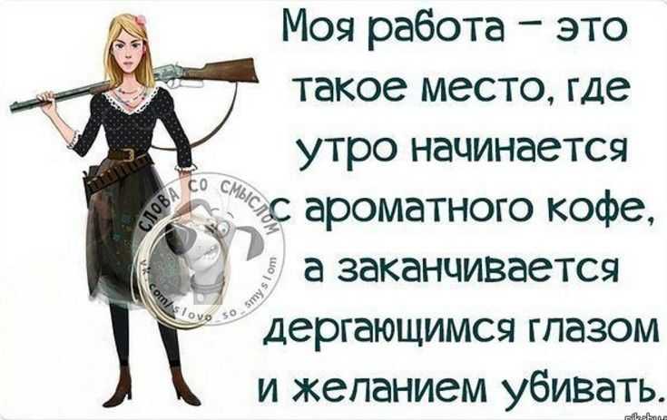50 лучших цитат со всего мира для жизни