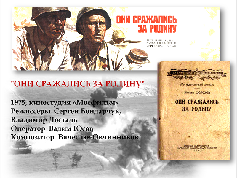 Цитаты и крылатые фразы из фильма «брат» и «брат 2»