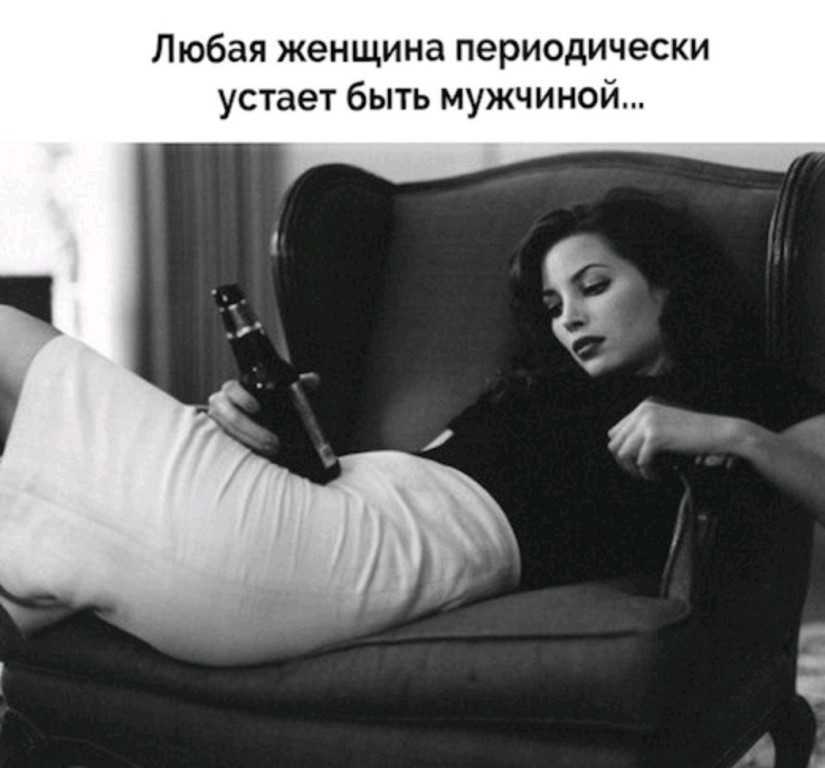 Мотивирующие цитаты на английском языке