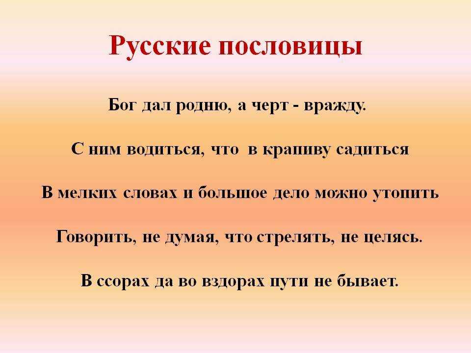 Сложные цитаты. статусы со смыслом: умные высказывания о жизни, людях и любви. статусы – современные афоризмы на каждый день