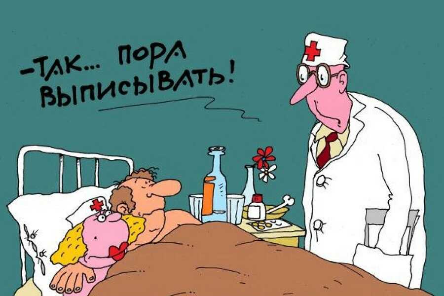 Самый лучший анекдот про гинеколога! сколько раз читаю, не могу сдержать улыбки!
