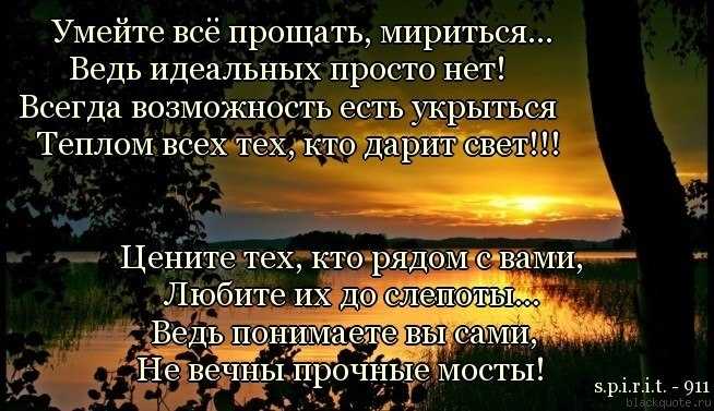 50 лучших цитат о книгах