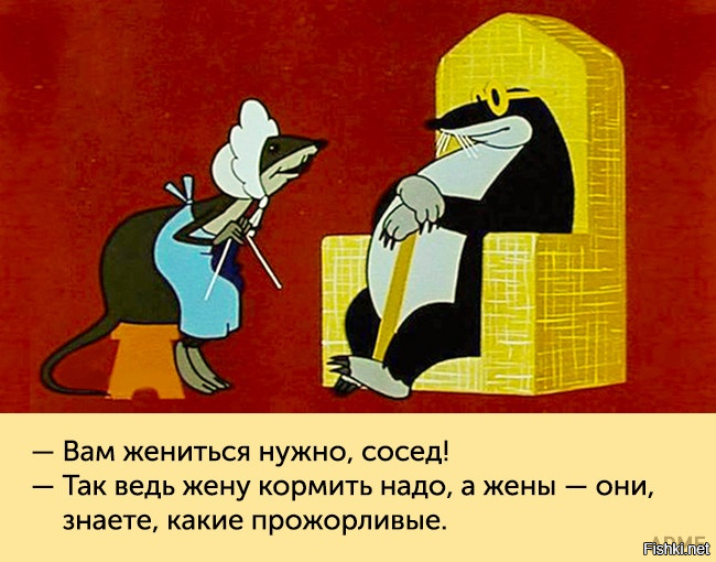 Малыш и карлсон: карлсон, который живет на крыше - карлсон играет в привидения продолжение - астрид линдгрен