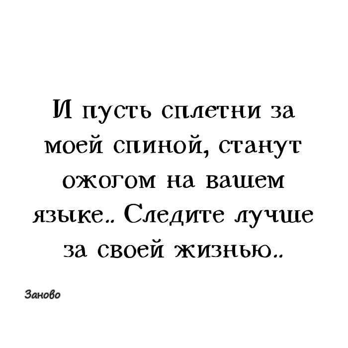 305 фраз и цитат про книги: список коротких, крксивых афоризмов, высказываний, изречений о книге со смыслом