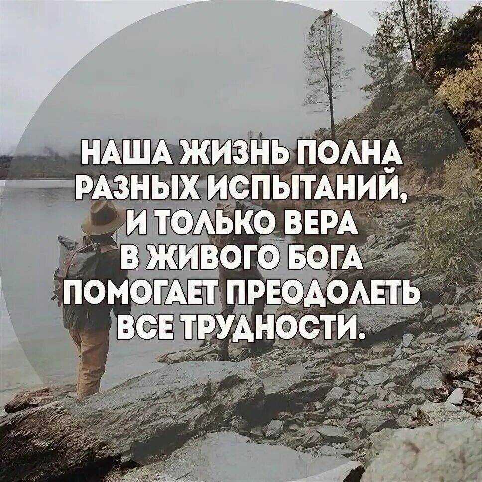 Мотивирующие цитаты — 99 лучших мотивирующих цитат