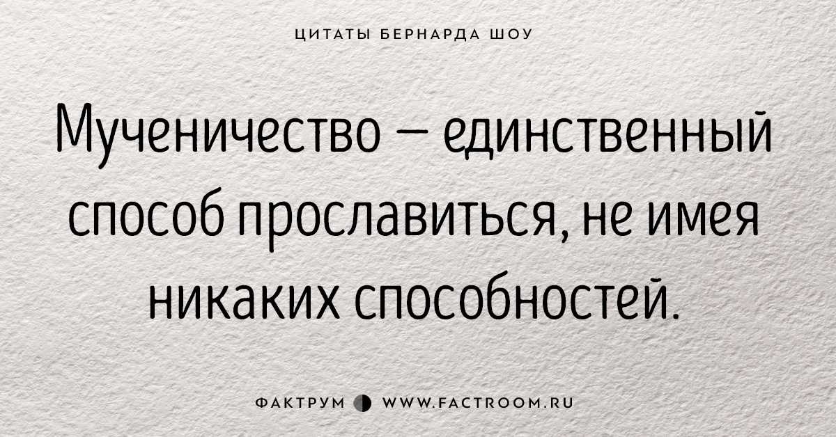 Глубокие цитаты: 78 самых проникновенных цитат о жизни