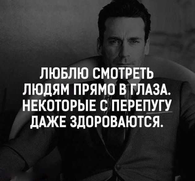 Цитаты про любовь со смыслом длинные