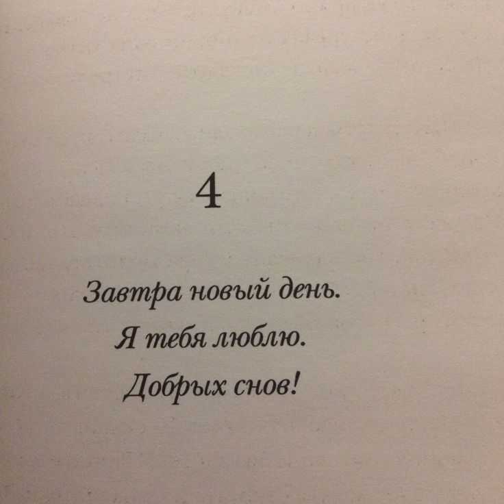Грустные цитаты о жизни (300 цитат)