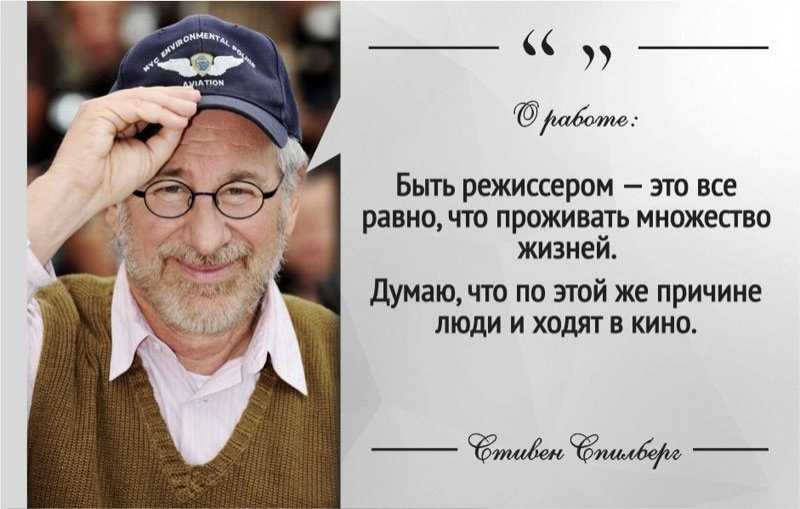 50 лучших цитат со всего мира для жизни со смыслом