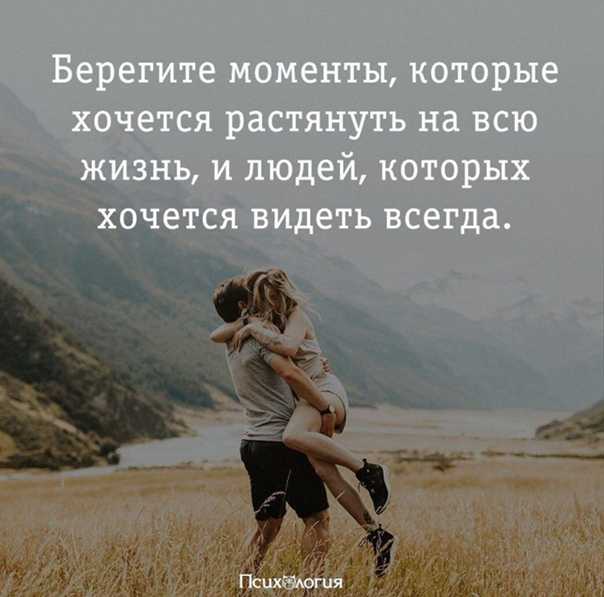 50 лучших цитат о книгах