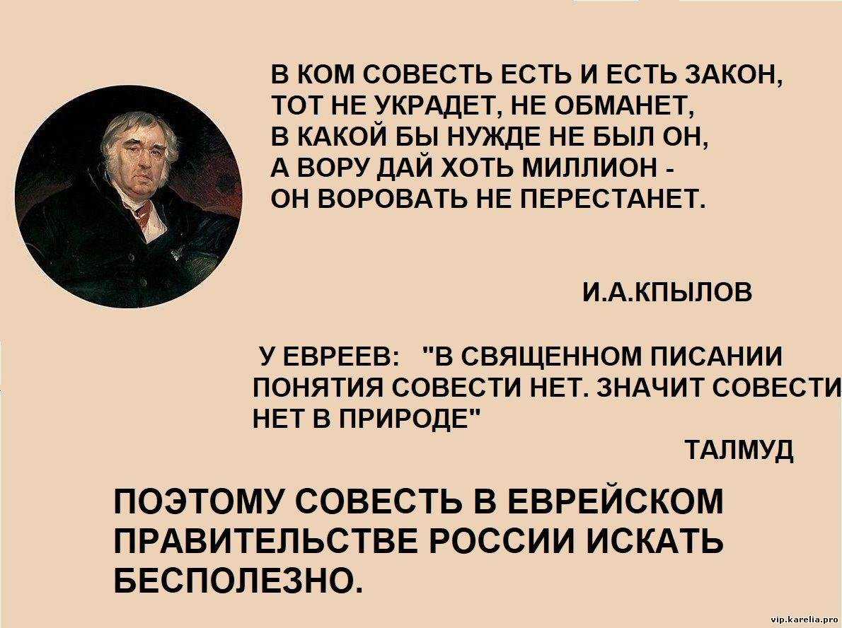 Love is…100 лучших цитат о любви – высказывания великих людей двух столетий