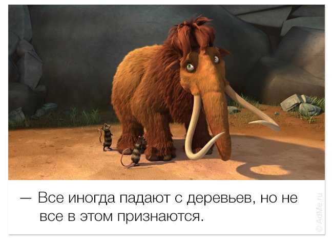 Прикольные фразы из советских фильмов