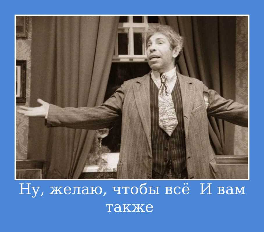Лучшие цитаты из кинофильма «собачье сердце»