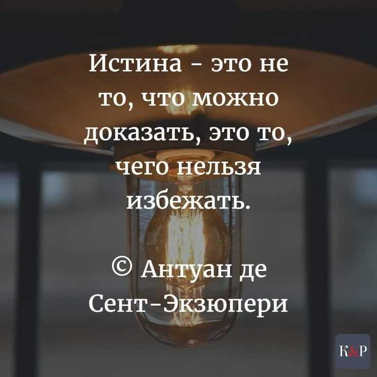 100 красивых и грустных цитат о любви со смыслом