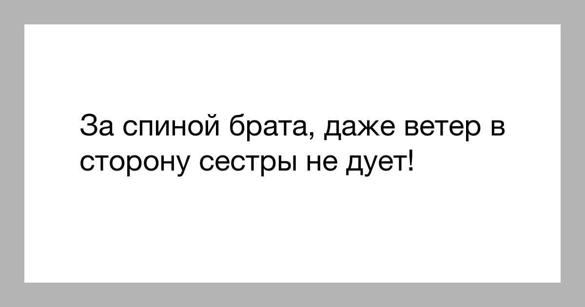 305 фраз и цитат про книги: список коротких, крксивых афоризмов, высказываний, изречений о книге со смыслом