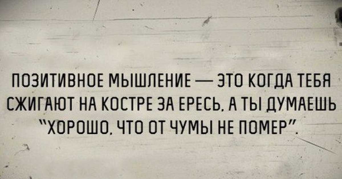 Фразы великих людей, которые заставляют задуматься о жизни