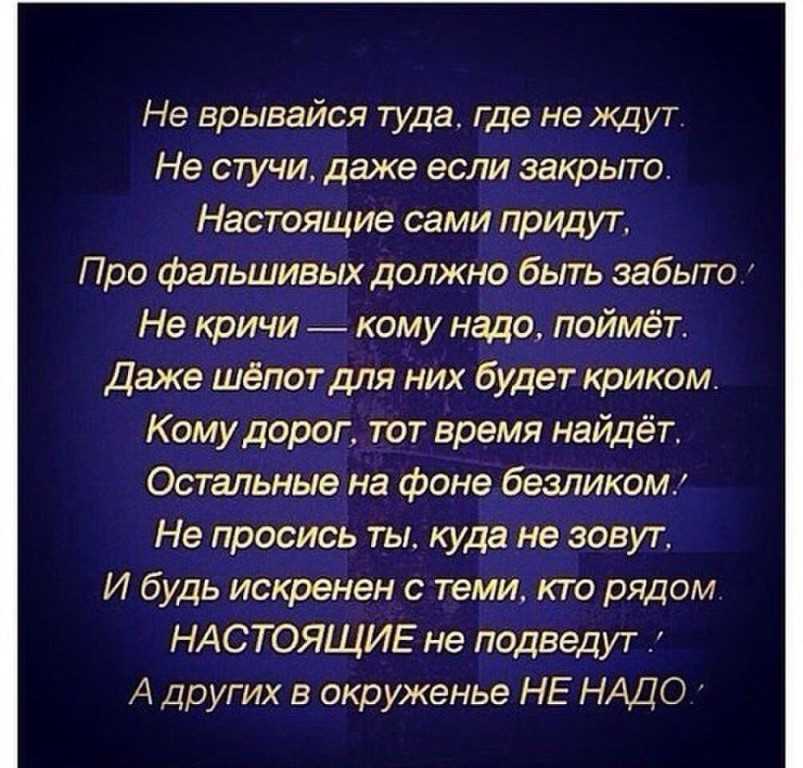 50 лучших цитат со всего мира для жизни