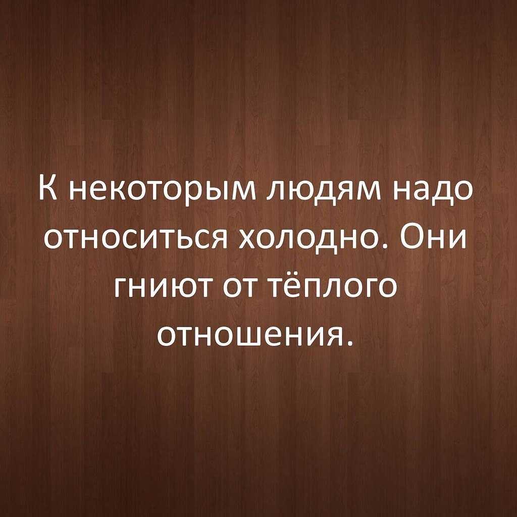 250 лучших вдохновляющих цитат великих людей по категориям - мама, я коуч