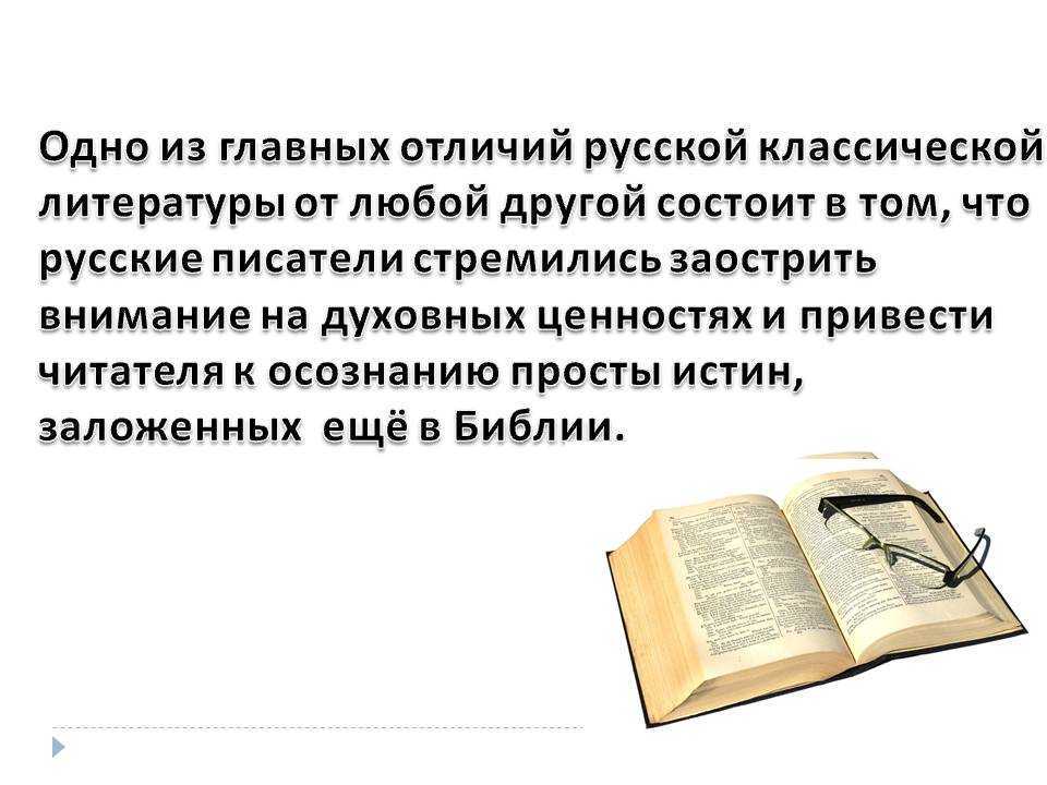 50 лучших цитат о книгах