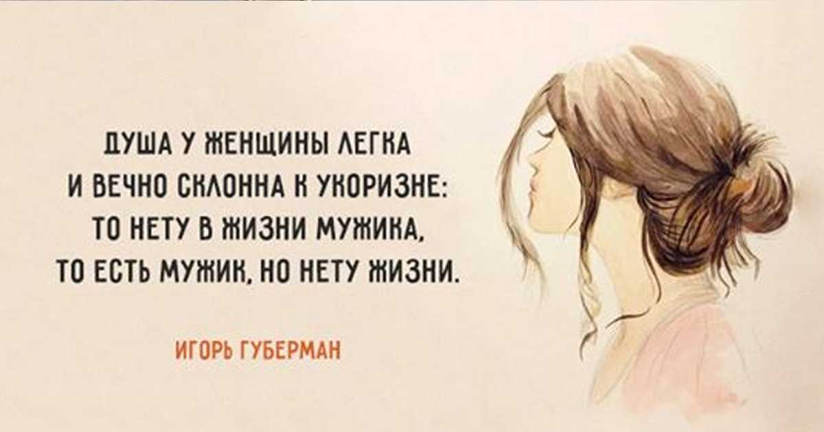 О друзьях губерман: игорь губерман — лучшие цитаты из книг, афоризмы и высказывания —  