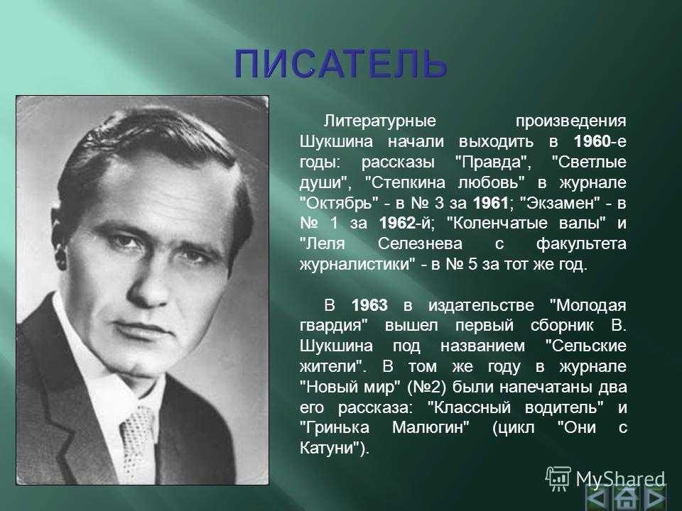 250 крылатых фраз из советских фильмов
