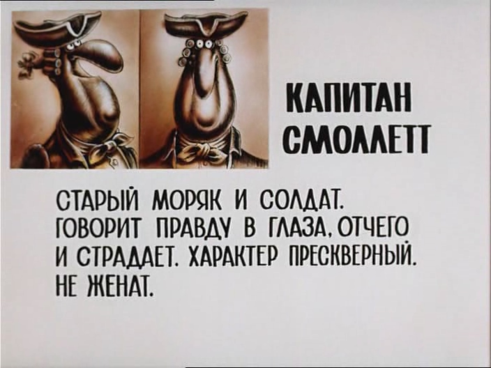 Читать остров сокровищ(сборник) - стивенсон роберт льюис - страница 1 - читать онлайн