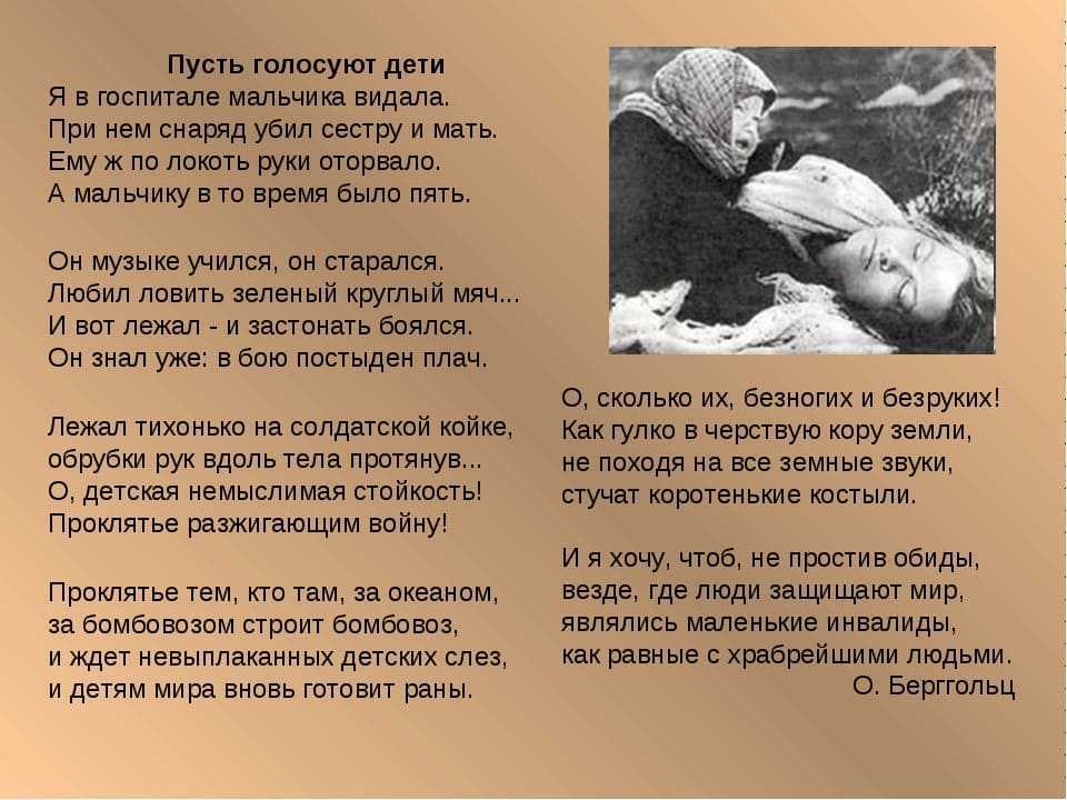 Умирает старый пасечник; вокруг него собралась вся семья род ственники ect