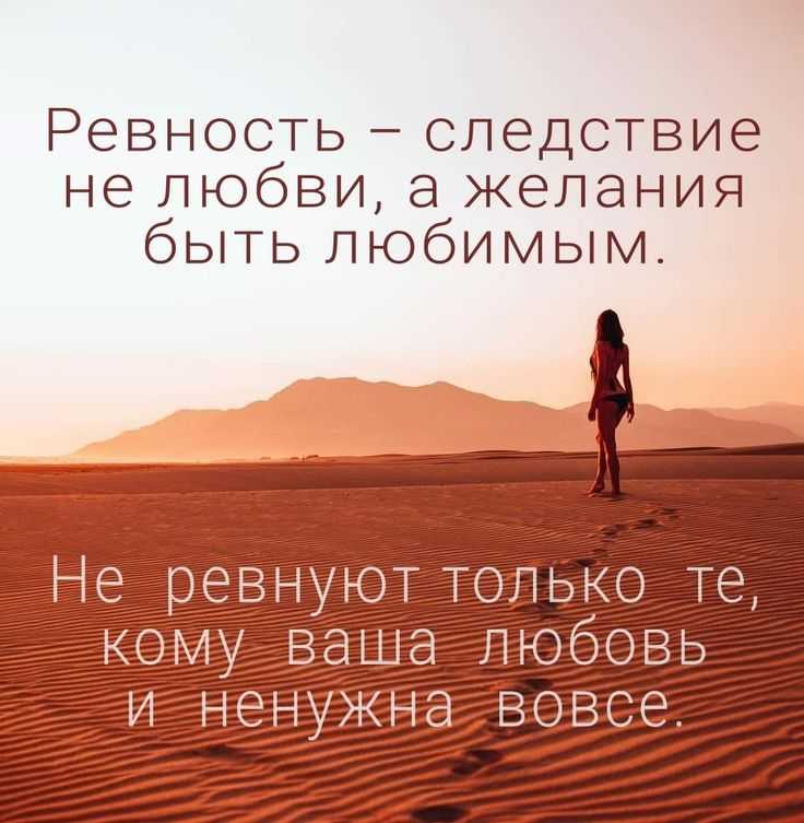 Короткие фразы о любви, со смыслом