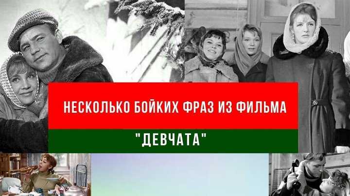Муля, не нервируй меня! смешные цитаты из фильмов