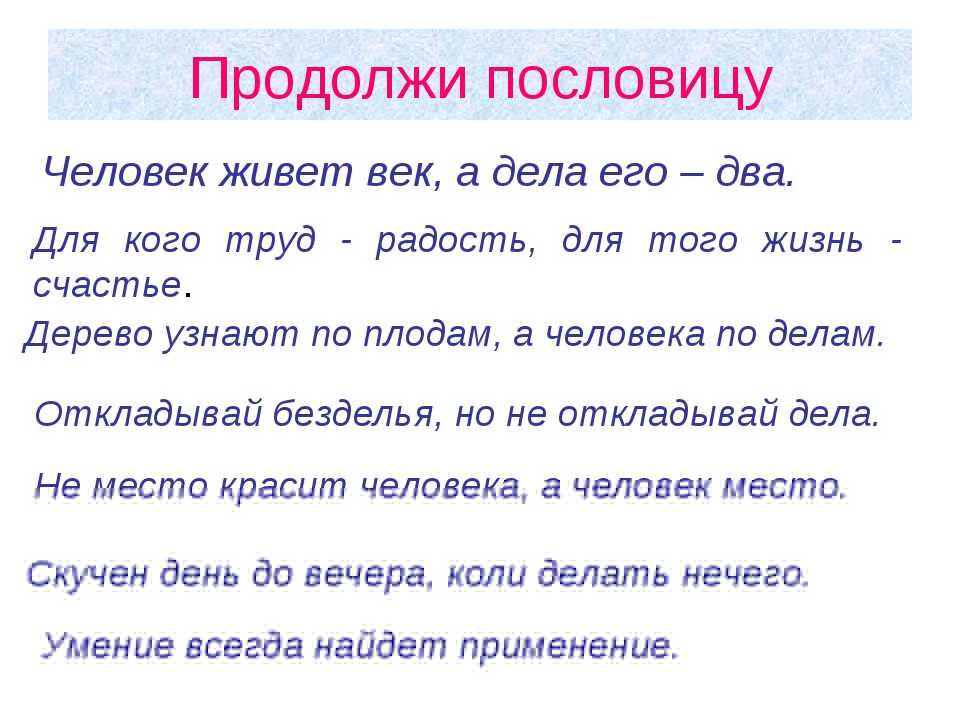Цитаты из книг