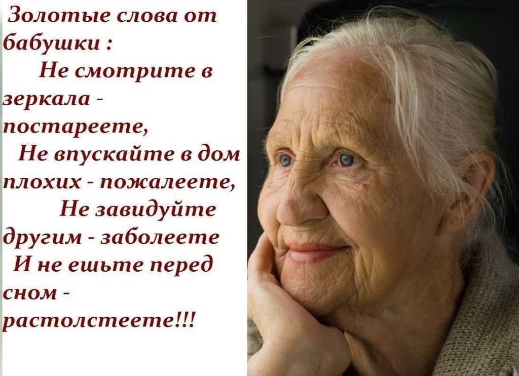 50 лучших цитат со всего мира для жизни