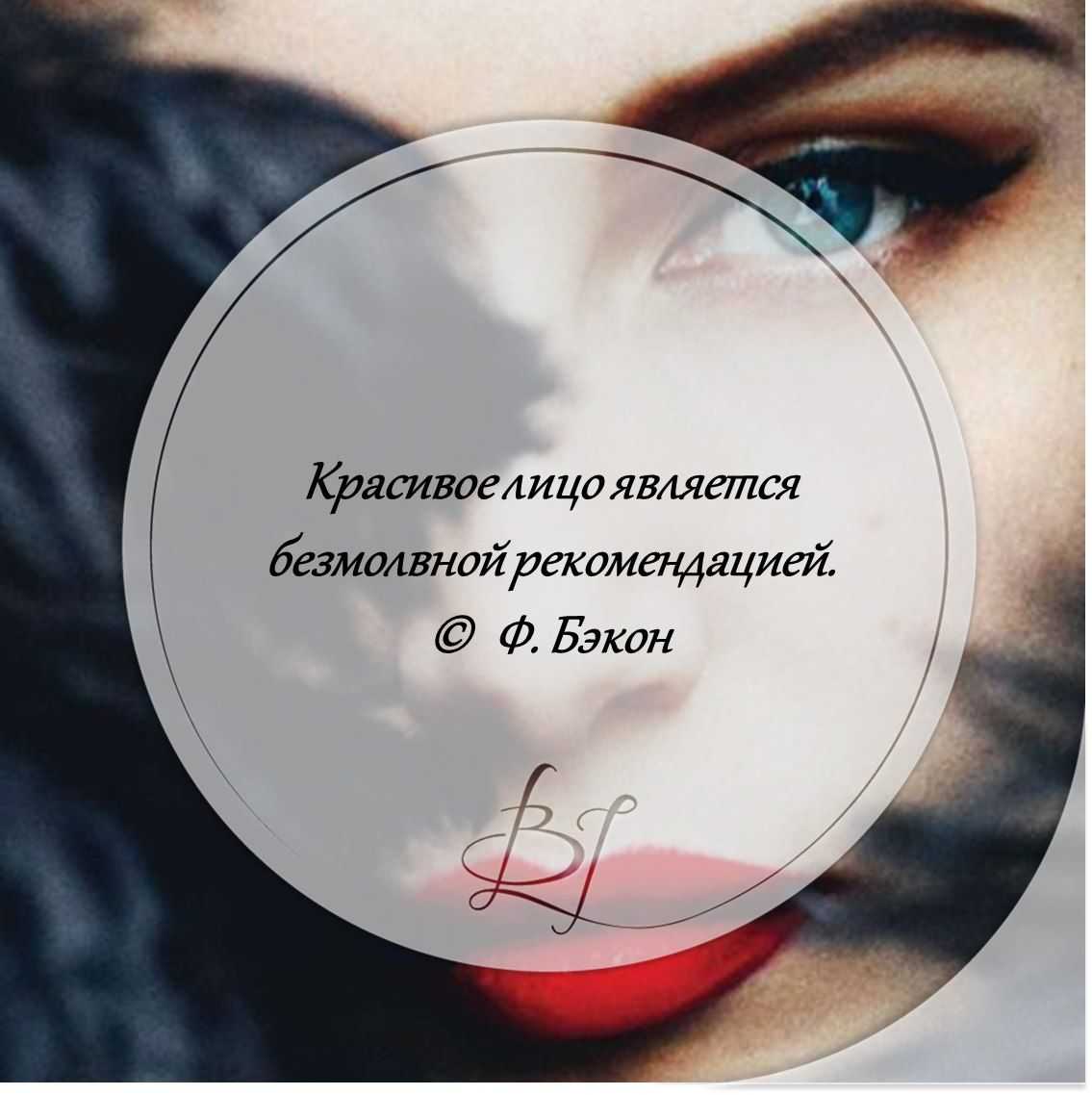 Истинная красота 2 сезон: дата выхода серий дорамы