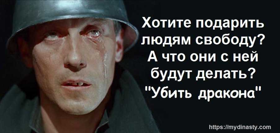 77 любимых цитат из советских фильмов