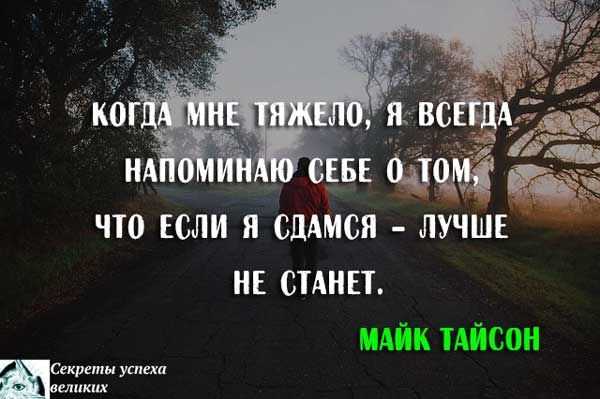 78 самых мудрых и глубоких цитат всех времен
