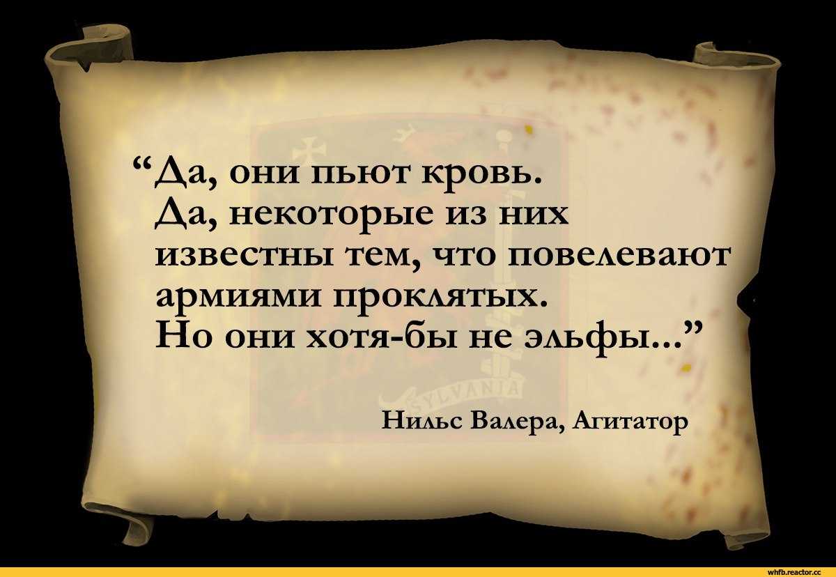 50 лучших цитат со всего мира для жизни