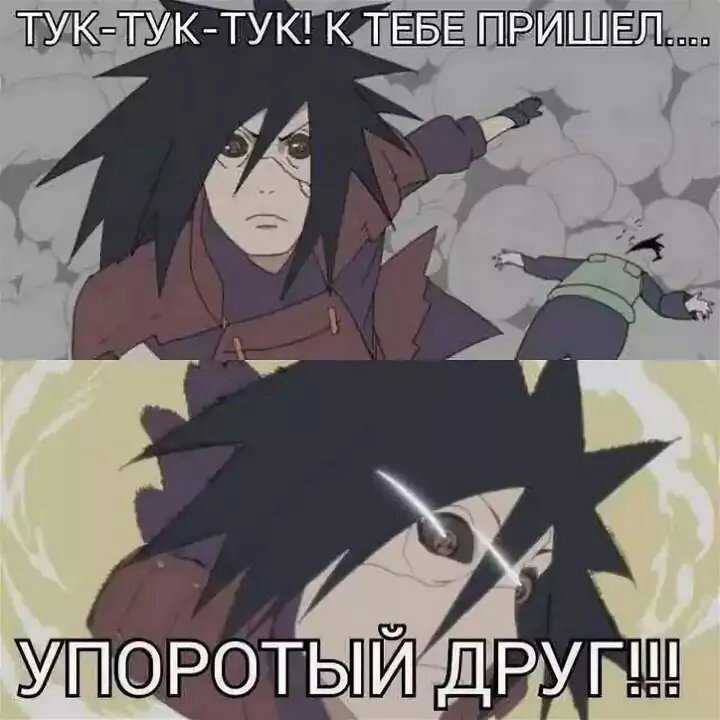 15 best quotes by madara uchiha in japanese from naruto