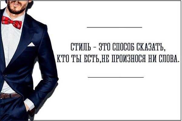 78 самых мудрых и глубоких цитат всех времен