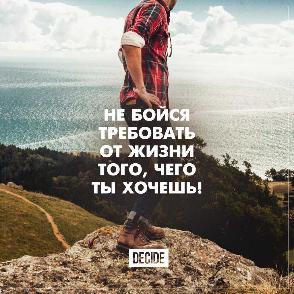 Цитаты про творчество и вдохновение