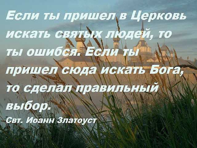 250 лучших вдохновляющих цитат великих людей по категориям - мама, я коуч