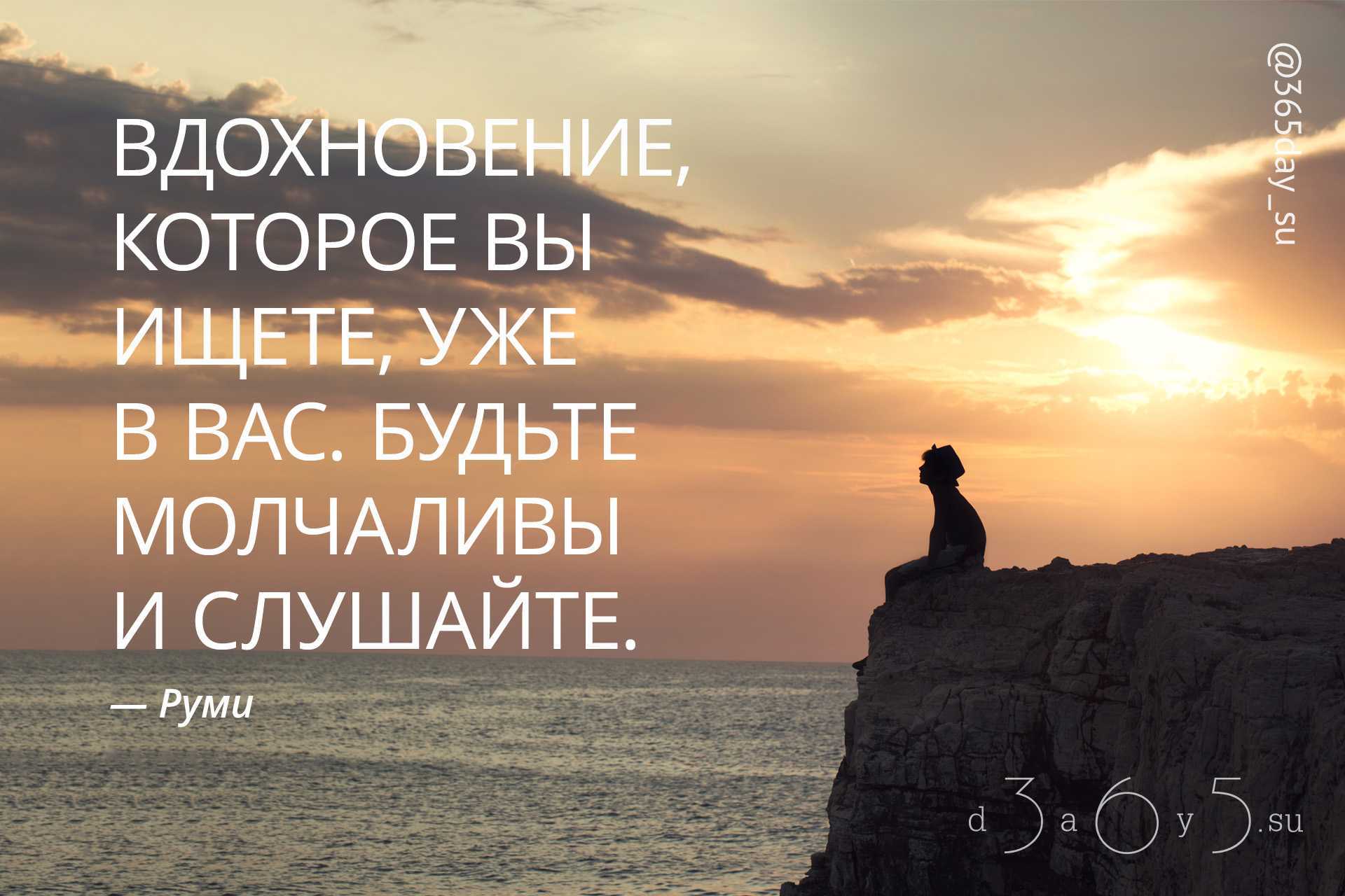 Цитаты об управлении проектами: от поэтов до профессионалов
