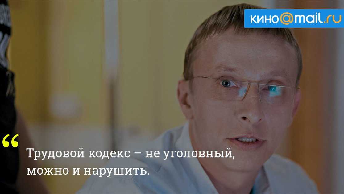 Прикольные фразы быкова