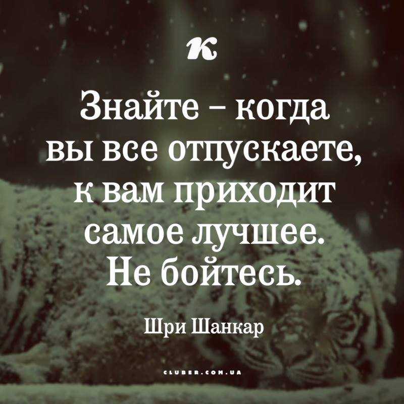 Как забыть прошлое, отпустить обиды и начать жить настоящим