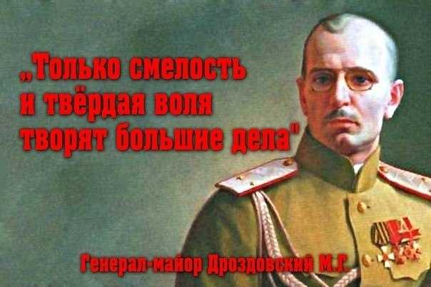 Цитаты о войне и мире
