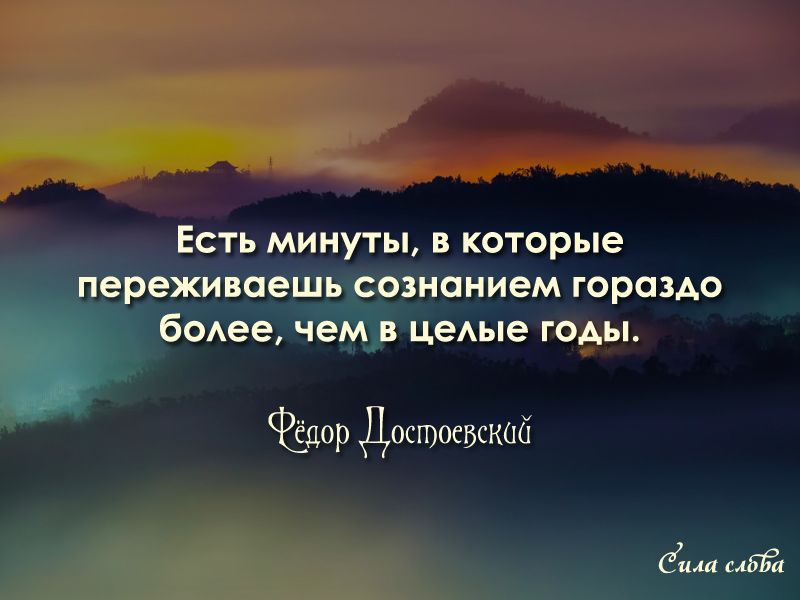 Статусы про волшебную луну