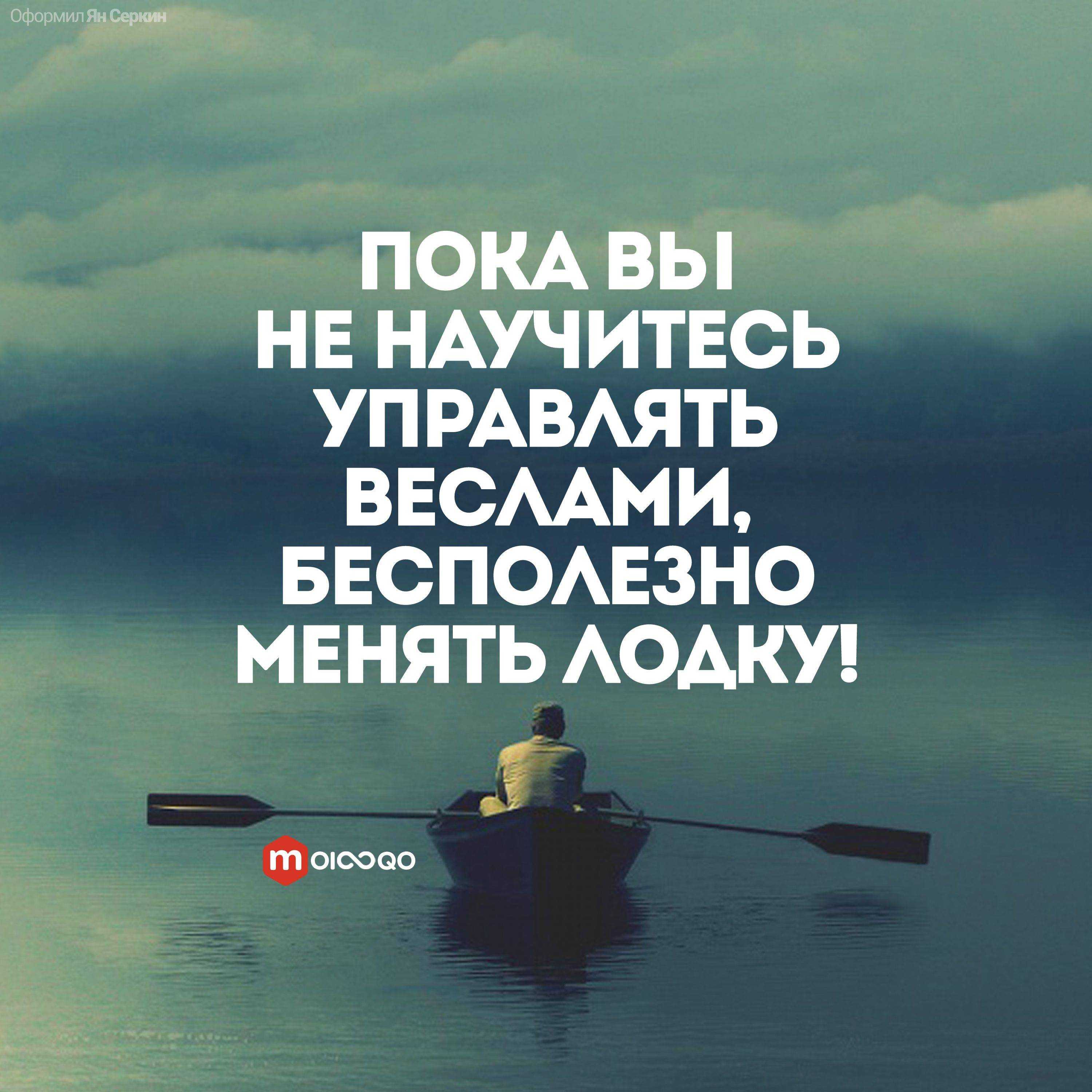 Цитаты про любимую работу