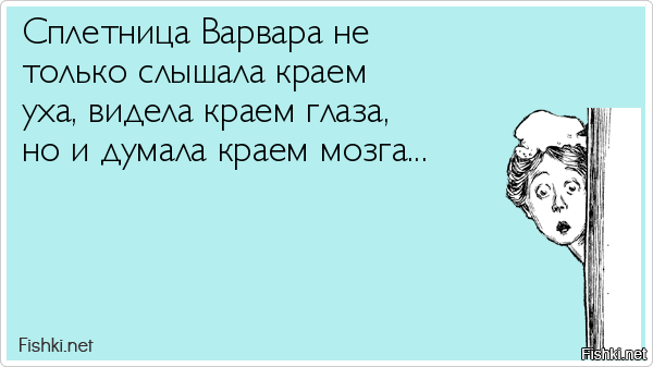 Пушкин с женой фланируют по невскому проспекту наталья оступилась и
