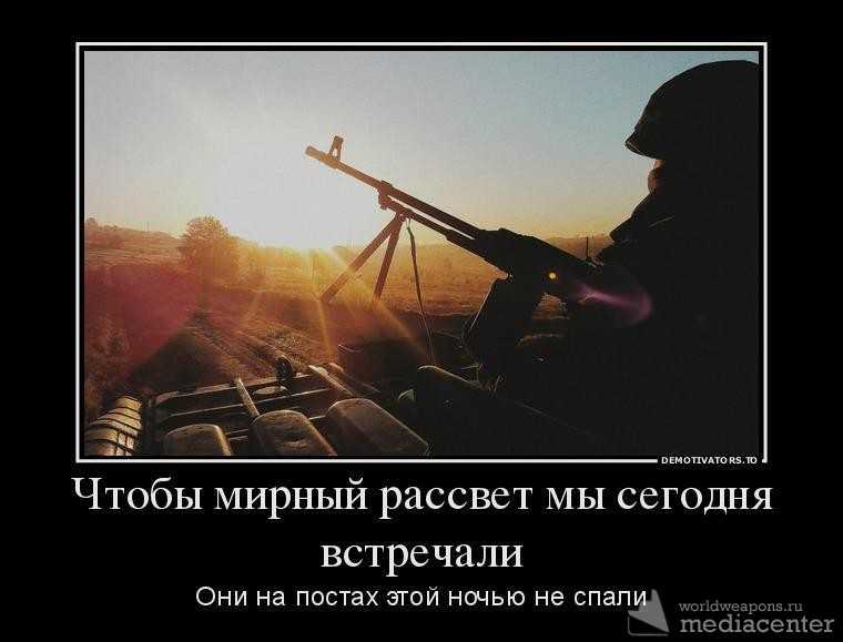 50 лучших цитат про учителей