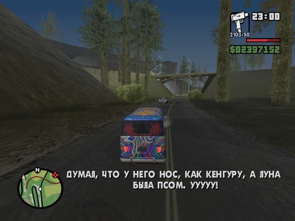 Grand theft auto: 9 цитат, доказывающих, что cj — самый смешной главный герой